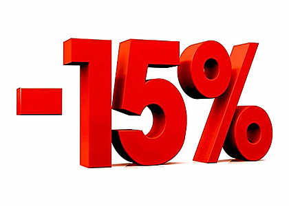 Скидка 15% на сервисное обслуживание грузовых автомобилей